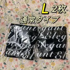 新品、未使用momofulモモフル 吸水ショーツブラックLサイズ通常タイプ2枚i