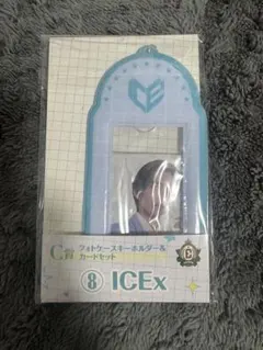 ‪yuu‪‪❤︎‬様 リクエスト 2点 まとめ商品