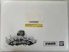 妖怪ウォッチ　妖怪サマーニャンボキャンペーン　未使用　非売品　QRコード未登録 妖怪ウォッチ 妖怪サマーニャンボキャンペーン 未使用 非売品 QRコード
