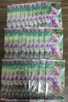 2026年最新】スペースジャグラー box シュリンク付きの人気アイテム