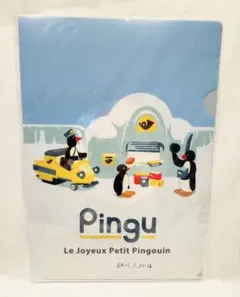 Item thumbnail for item 9abc7d87-bb88-4e2c-8d8e-0031a9cda399