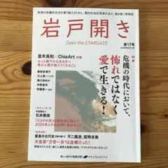 ぴん様 リクエスト 7点 まとめ商品