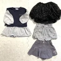子供服　まとめ売り　チュニック　スカート　パンツ　ラメ　90