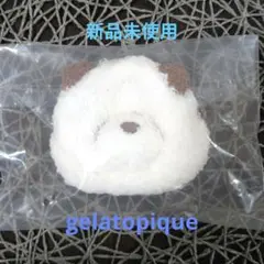 ジェラートピケ くま ミニサイズ ポーチ