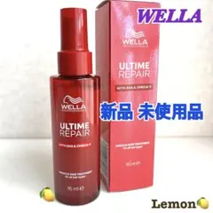 新品 正規品 WELLA ウエラ アルタイム リペア ミラクルヘアトリートメントのサムネイル
