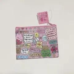 チェゴシム コインパース