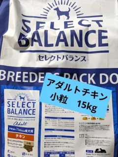2026年最新】セレクトバランスブリーダーズパックの人気アイテム