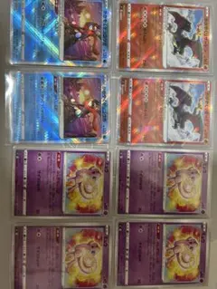 ポケカまとめ売りのサムネイル