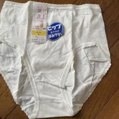 Item thumbnail for item 7fbc8060-e819-45fb-ad82-a163bc619aa9