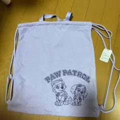 PAW PATROL ナップザック 薄紫