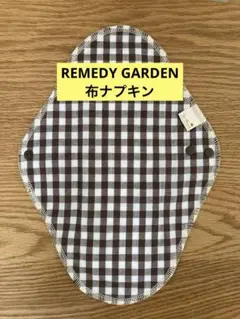 Item thumbnail for item d93800c4-7ad0-4d7d-8d11-fafbc5f56400