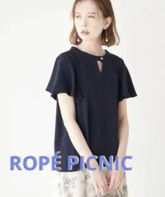 ぷりしら様 リクエスト 2点 まとめ商品