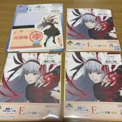 転生したらスライムだった件 一番くじ E賞 ミニ色紙 G賞 ステッカー
