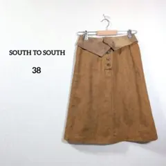 SOUTH TO SOUTH スカート 38 ブラウン 前ボタン 日本製のサムネイル