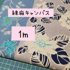 kamisenn様 リクエスト 2点 まとめ商品