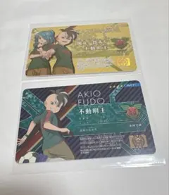 2026年最新】不動明王 イナイレの人気アイテム - メルカリ