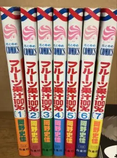 2026年最新】岡野_史佳の人気アイテム - メルカリ