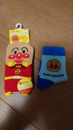 アンパンマン ベビー靴下 13~19cm　セット