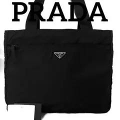 美品　PRADA プラダ　トートバッグ　黒　ナイロン　ブラック　ショルダーバッグ