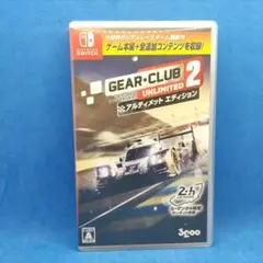 ギアクラブアンリミテッド2 アルティメットエディション
