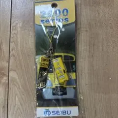 西武鉄道　2000系　立体パーツ付きS/T 通勤急行池袋　ストラップ