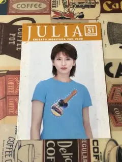 2025年最新】森高千里 会報の人気アイテム - メルカリ