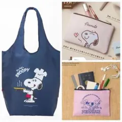 SNOOPY エコバッグ ポーチセットのサムネイル