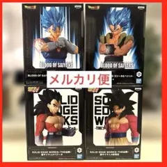 ドラゴンボール サイヤ人4孫悟空 ベジータ ゴジータ ベジット フィギュア