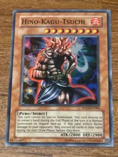 Item thumbnail for item 76ed82c3-92df-4bc6-a7a8-8536f0eca1f6