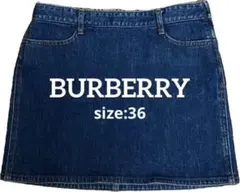 デニムミニスカート