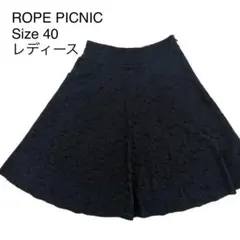 ROPE PICNIC ロペピクニック レース フレアスカート ブラック 40