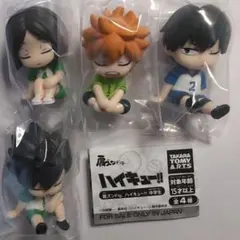 肩ズンFig. ハイキュー!! 中学生 全４種