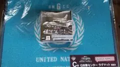 一番くじゴジラ　B賞C賞下位賞まとめ売り