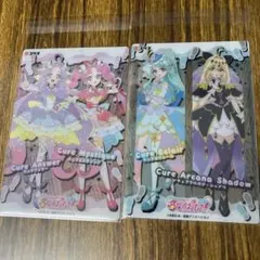 名探偵プリキュア キラキラクリアカードガム ペア セット