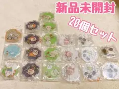 【新品未開封】ちいかわ きゃらシャカチャームグミ シャカシャカキーホルダー