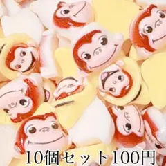 ネイルパーツ 1セット10個プラス数個