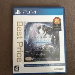 モンスターハンター：アイスボーン マスターエディション PS4