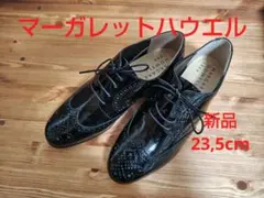 ★新品・未使用★マーガレットハウエル★エナメル ローファー 23,5cm★のサムネイル