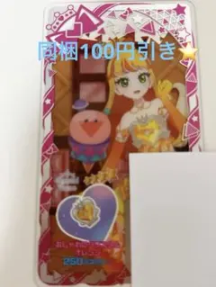 Item thumbnail for item 5e9b8274-0676-4e96-a004-7be4405eb53c