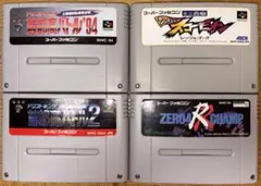レースゲーム4本セット　スーパーファミコンソフト