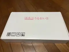 2026年最新】温蒸浴うるおいの人気アイテム - メルカリ