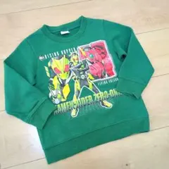 仮面ライダーゼロワントレーナーのサムネイル