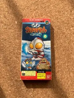 スーファミターボ　SDウルトラバトル ウルトラマン伝説