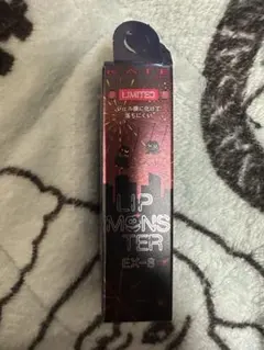 KATE リップモンスター EX-8 限定品