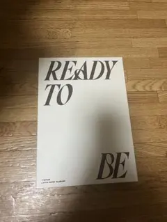 twice Ready to be