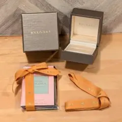BVLGARI 美品 空箱 リングケース パフューム