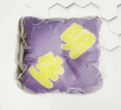 hisago様 リクエスト 2点 まとめ商品