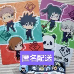 Item thumbnail for item 53c941f2-7e4c-458a-8daf-dd278251a80f