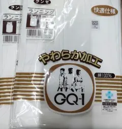 Item thumbnail for item 045090e8-00d5-4c16-b5e7-15bd985d32c5