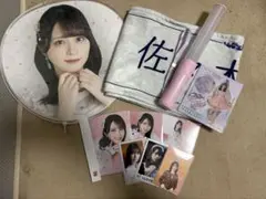 あ*ん様 イコラブ 佐々木舞香 まとめ売り